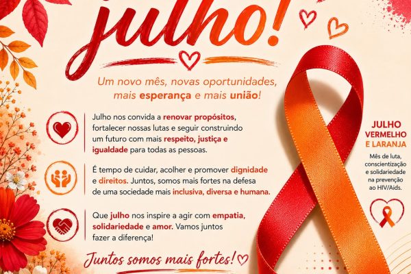 Julho - 2026